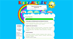 Desktop Screenshot of encyclopedia.kids.net.au