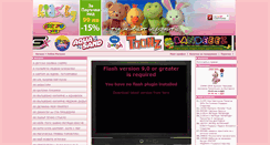 Desktop Screenshot of kids.bg